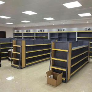 China Wooden Supermarket Shelf Rack Powder Coating Modern Combinated freely on sale