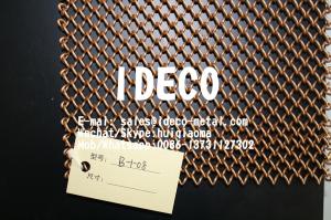 China Metal Coil Drapery, Cascade Coil Mesh Curtains, Coiled Wire Fabrics, Architectural Aluminium Coil Draperies on sale