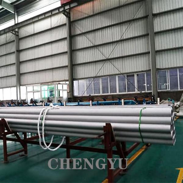 High Temperature Resistant Stainless Steel Heat Exchanger Tube ASTM A213