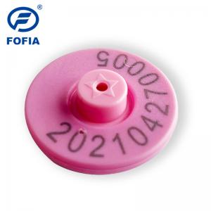 China UHF Rfid Animal Ear Tag Pig Management 960MHz Anti Collision on sale