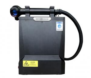 China Small Volume Fiber 1064nm Backpack Laser Cleaner wholesale