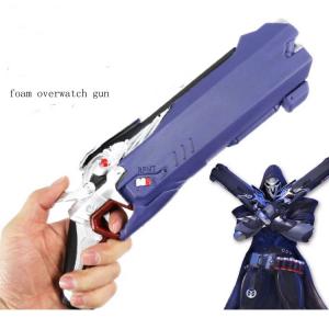 China foam overwatch toy gun 95C115 wholesale