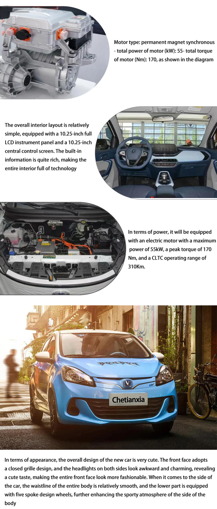 safety Automotive Changan Used Car compact New Energy Vehicles