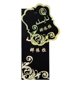 China Cheap Custom Clothing Tags Screen Printed Price Labels For Clothes For Sale wholesale