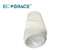 China 50 Micron Filter Cloth Water Filter Bag For Waste Water Disposal on sale