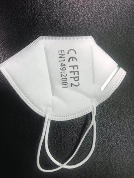 Dental Face Mask FFP2 Disposable Surgical Face Mask Non Woven Material Face Mask