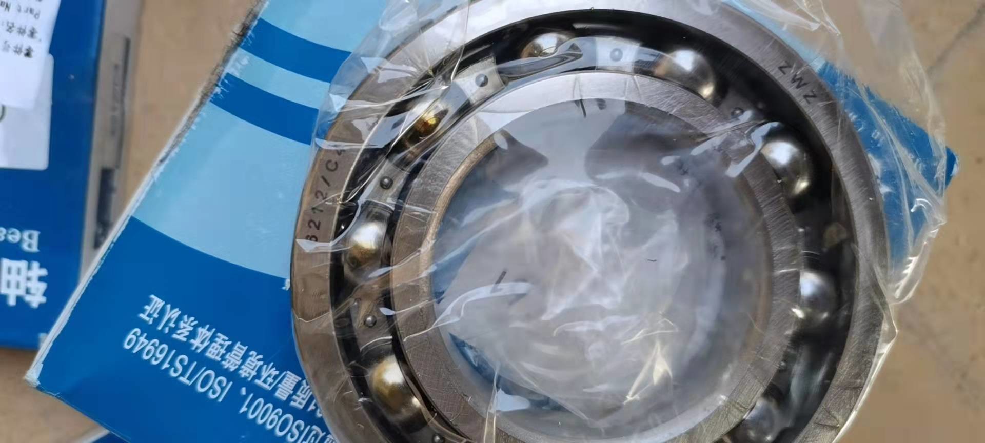 06040-06212 Ball Bearing Construction Dozer Spares Corrosion Resistance