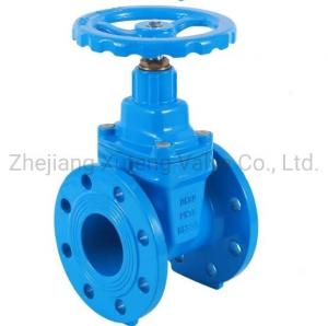 China Mining Cast Ductile Iron Flanged Butterfly Valve/Check Valve/Air Valve/Ball Valve/Rubber Resilient Gate Valve wholesale