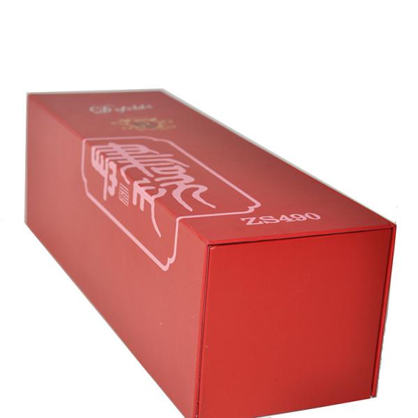 SGS Glossy Lamination Cardboard Paper Wine Gift Boxes Packaging