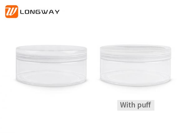 Quality Round Face Powder Container / Makeup Sifter Jars With Puff 20g 50g Capacity for sale