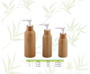 China 50ml/75ml/100ml Cosmetic Bamboo Lotion Bottles, Natural Bamboo Cosmetic bottles on sale