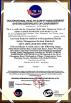 Hebei Gabion Hardware and Mesh Co.,ltd Certifications