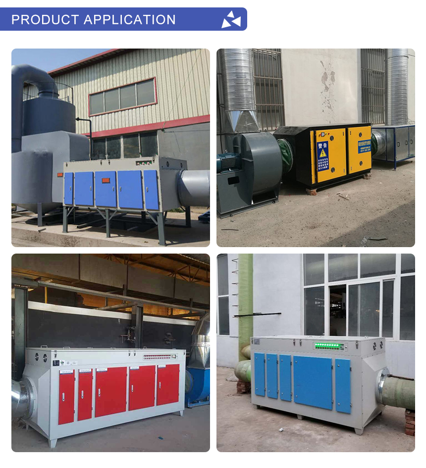 Main function Gas Disposal Scrubber Machine for Chimney Exhaust Gas Purifier Disposal