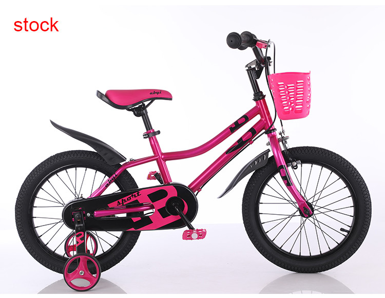 20 Inch Aluminium Kids Bike With Pedal Brakes One Speed