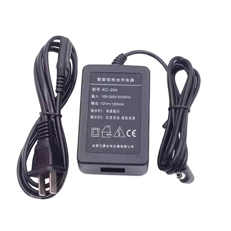 KC-20A Charger For Kolida Total Station KB-20A KB-20C KB-25 KB-25C KB-30B KB-35 KB-45 Battery Charger