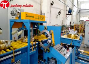 China Tilting Copper Coil Packing Line 800mm Copper Wire Wrapping Machine wholesale