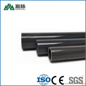 China Factory Cheap 3 / 4 24 Inch PVC U Pipes Specification Clear With Tap Water Piping Projects wholesale