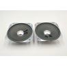 Buy cheap 4 inch speaker (4Ω 8W) from wholesalers