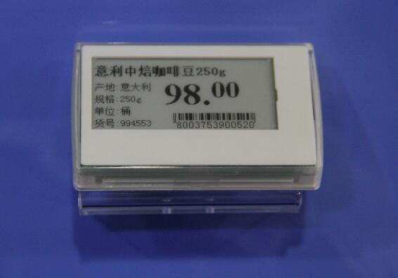 Quality Wireless dot matrix e-ink esl grocery stores digital price tags for sale