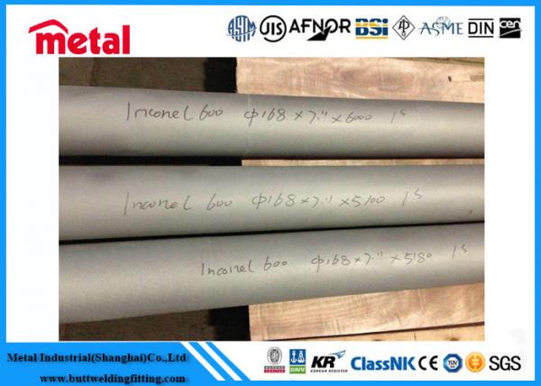 Quality Round Nickel Alloy Pipe Inconel 600 NO6600 For Construction Structure for sale