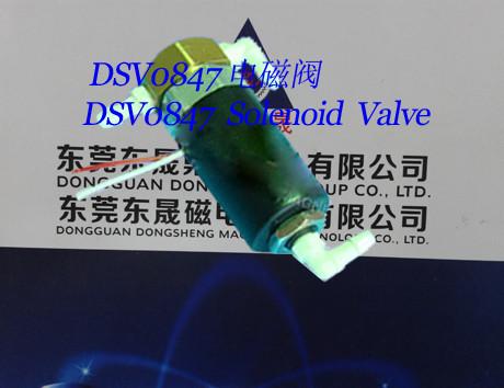 Solenoid valve︱Printer Solenoid Valve︱Inkjet machines Solenoid Valve︱Mini