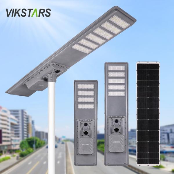 600W 750W 900W Integrated Solar Street Lights For Highway Main Street With