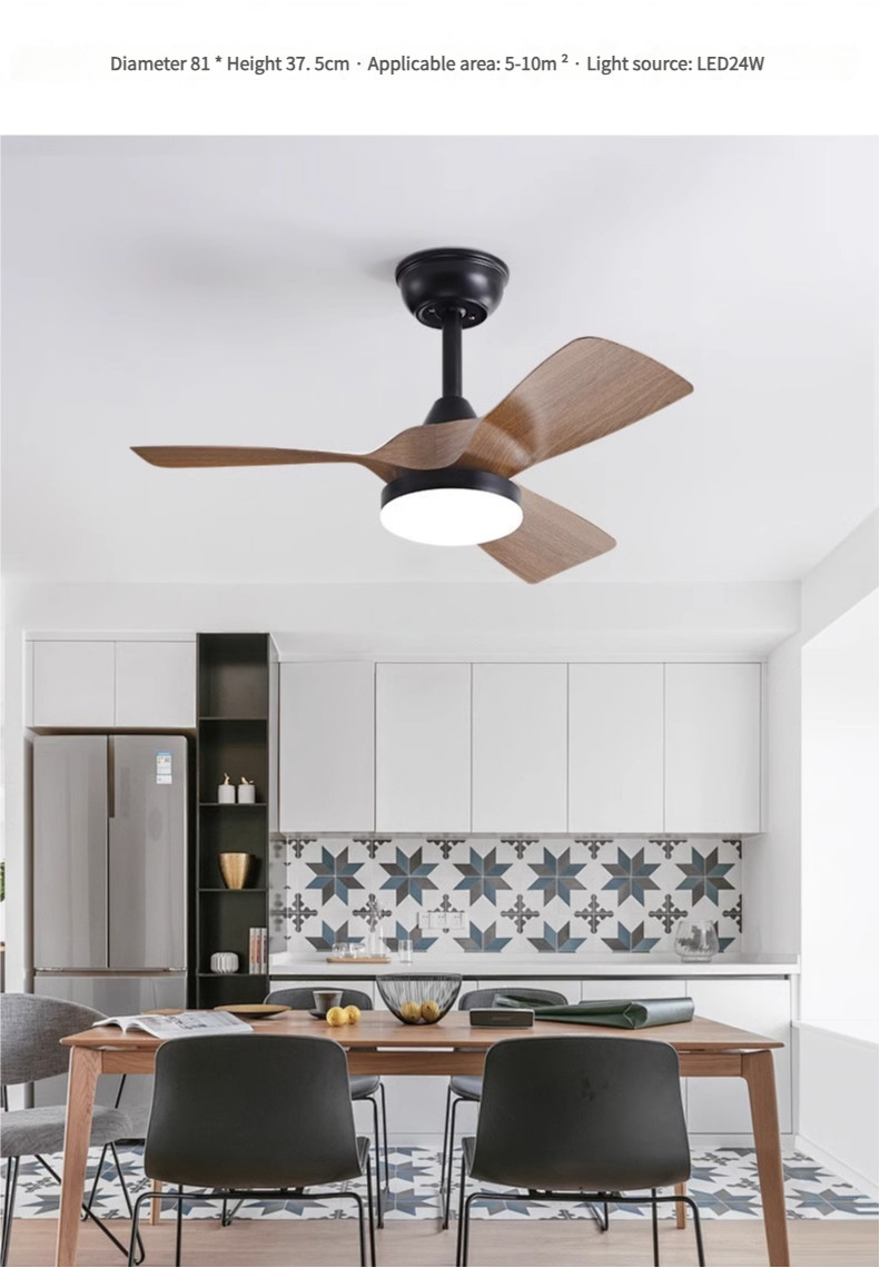 32 Inch Simple Frequency Wooden Blade Ceiling Fan Conversion Nordic Home Fan Light