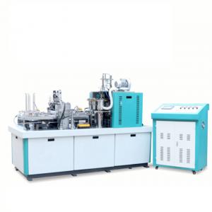 China Paper Tea Cup Making Machine/paper Coffee K Cup Forming Machine China wholesale