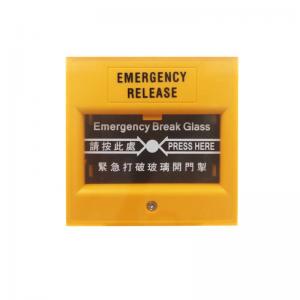 China Fire Alarm System Emergency Break Glass Call Point Button EBG002 wholesale