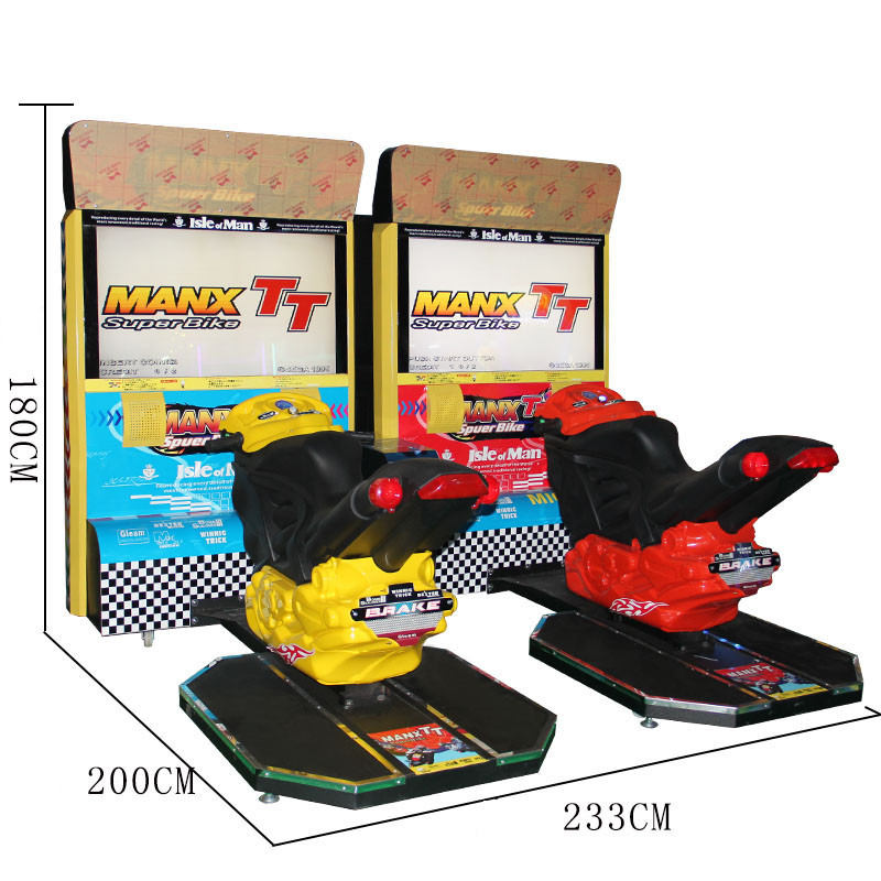 Shopping Mall 2 Player Arcade TT Motor Racing Game