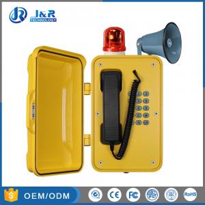 China SIP Heavy Duty Telephone Multi Function With Beacon And Horn Outdoor wholesale