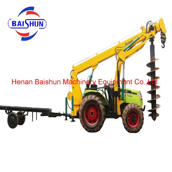 High efficiency Drill Hole Earth Auger Bore Hole Drilling Rig Machine