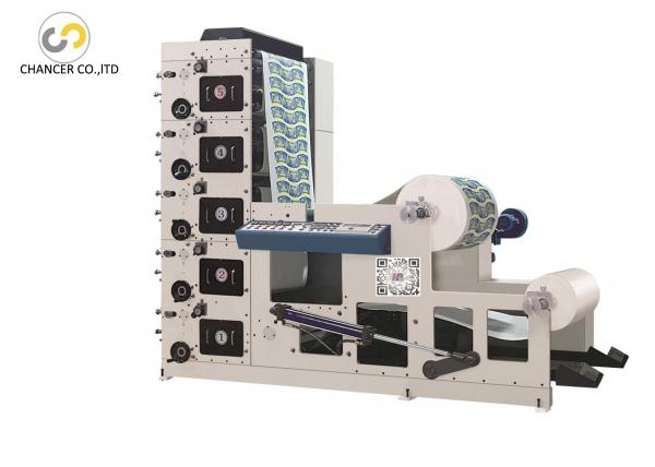 Quality Automatic 4 colors plastic film paper cup paper roll flexo printing machine for sale