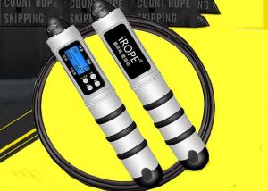 China Electronic Skipping Health Care Products Digital Jump Rope With Calorie Counter on sale