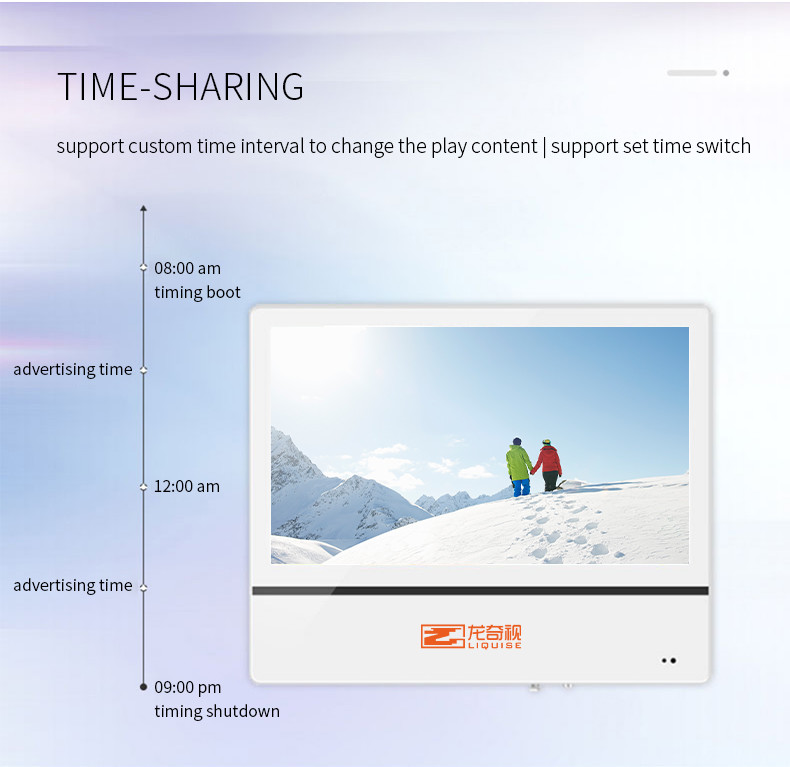 Stand Alone 350cd/M2 LCD Advertising Display High Definition