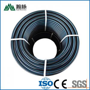 China Water Supply Hdpe Tube Polyethylene Plastic Pipe Customized wholesale