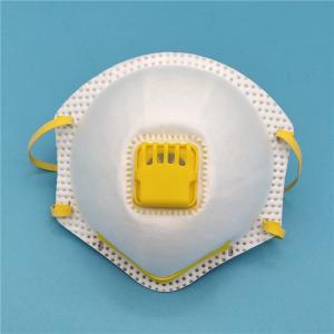 China Durable Non Woven Fabric Face Mask With Yellow Color Latex Free Head Straps wholesale