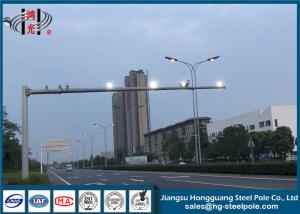 China Custom Made CCTV Camera Pole Cctv Camera Light For Traffic Monitoring wholesale