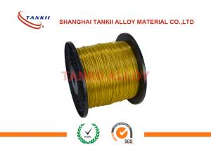 China 0.6mm PTFE Insulation Silver Thermocouple Cable With Kapton Film Jacket wholesale