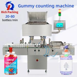 China 16 Channel Auto Automatic Counting Machine Electronic Bottling Milk Tablet Candy Chewing Gums wholesale