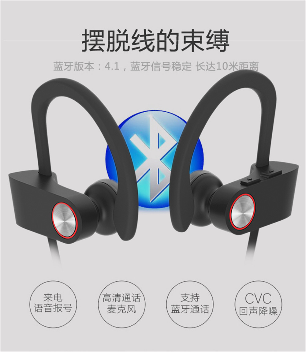 bluetooth headphones xiaomi jiawei iphone mobile phone can support good music quality earphone