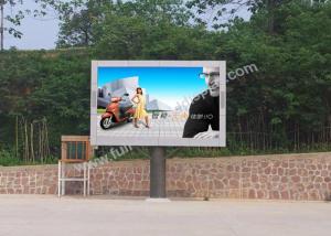China 220V Multi Color DIP346 Outdoor LED Video Wall Fixed Installation on sale