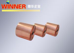 China Nickel Composite Copper Metal Strips Intermittent Nickel Plated Copper Strip wholesale