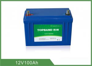 China RV Camper Battery 12 Volt 100Ah Lithium Battery Deep Cycle LiFePO4 Battery Pack wholesale