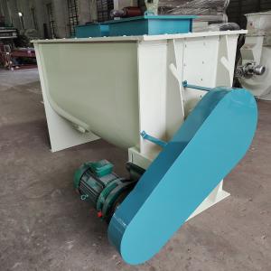 China Wood Fuel Feed Pellet Production Line  0.4 Ton Horse Pig Feed Mixer Machine wholesale