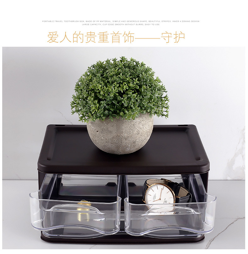 Cosmetic Rack Storage Clear Drawer Plastic Makeup Organizer