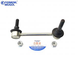 China Auto parts Balance Bar Ball Head Front H2 2906150XSZ08A-HM wholesale