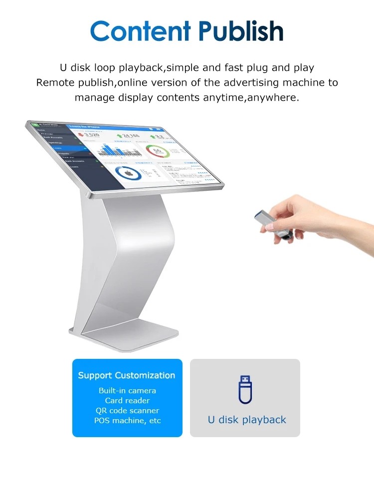 49'' Interactive Self Service Kiosk Exhibition Hall Android Windows 21.5 32 43 55''