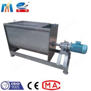 China Twin Shaft Foam Concrete Mixer Machine 50/60Hz Frequency Foam Concrete Pump on sale