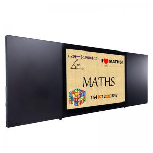 China 86 Inch Classroom Smart Digital Blackboard Interactive Board wholesale